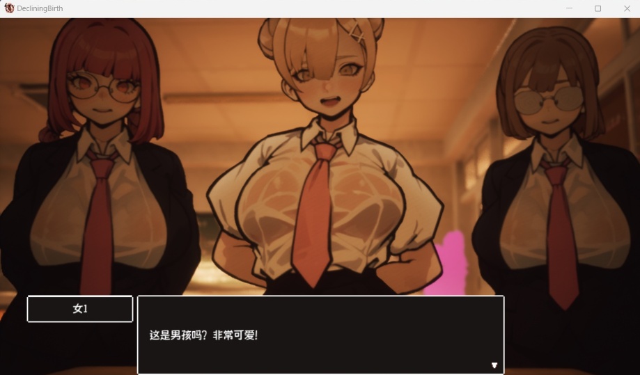 图片[3]-【3D大型RPG自由开放世界全动态】☆援助怀运学园☆精翻汉化步兵版【新汉化CV3.4G】-Illusion中国官网 - i社游戏免费下载i社中国官网