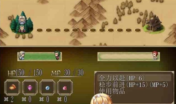 图片[3]-[RPG/NTR]妖精奇迹般的幻想 精翻汉化完结版+CG包+存档[百度][汉化/500M]』-Illusion中国官网 - i社游戏免费下载i社中国官网