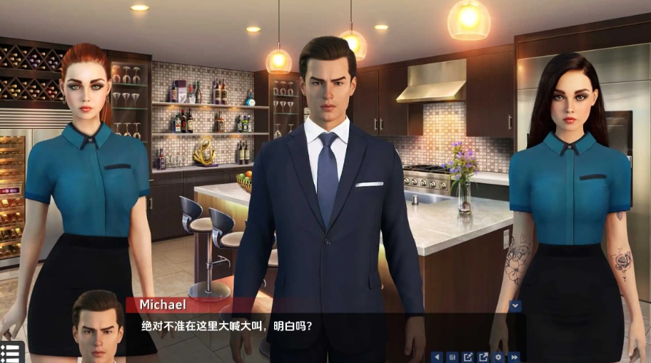 图片[3]-【欧美SLG/汉化/动态】极乐世界高地ch2汉化版【PC+安卓/315M/更新】-Illusion中国官网 - i社游戏免费下载i社中国官网