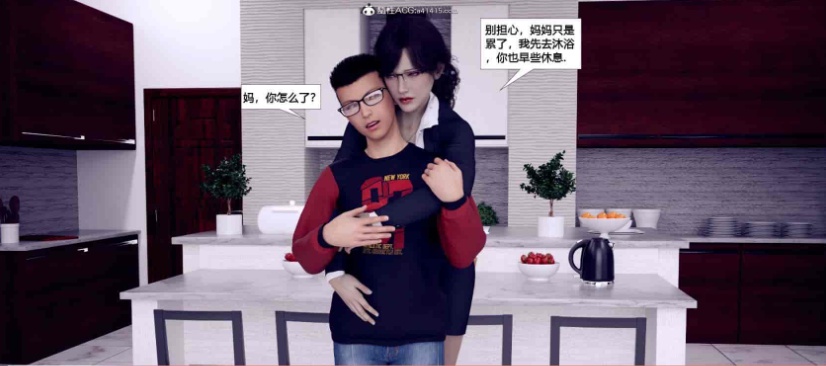 图片[4]-[3D全彩/无修]绿母奇缘-丝袜黑丝美母 (完/带孝子/NTR人妻)[230M/百度] – 『漫画专区』-Illusion中国官网 - i社游戏免费下载i社中国官网