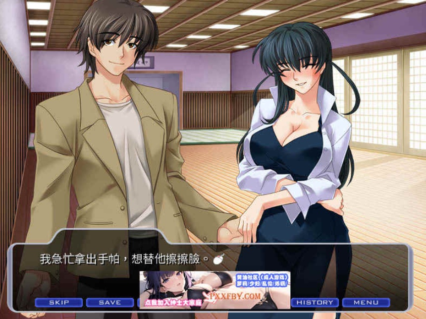 图片[3]-[ADV] [拔作ADV/中文/CV]对魔忍阿莎姬 官方中文版+全CG存档[新官中][FM/860M/夸克]-Illusion中国官网 - i社游戏免费下载i社中国官网