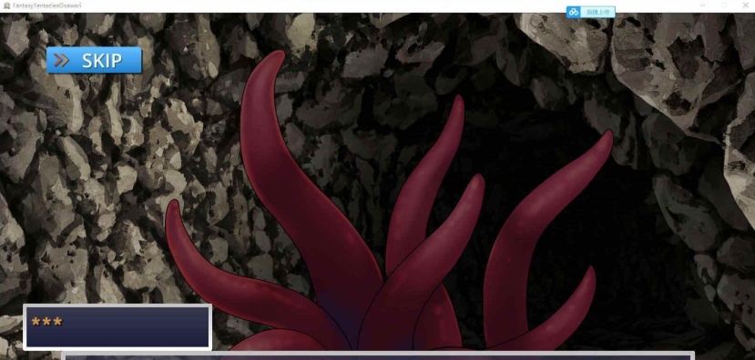 图片[2]-[互动SLG/全动态] 关于我变成游戏世界里的怪物这件事 完整正式版 [百度][300M]』-Illusion中国官网 - i社游戏免费下载i社中国官网