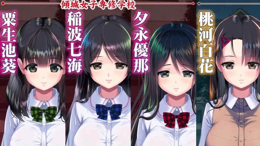 [触摸SLG/汉化/全动态]睡歼互动：梦妖员~梦魇制造者V1.4云汉化+全存档[更新][13G/百度]』-Illusion中国官网 - i社游戏免费下载i社中国官网