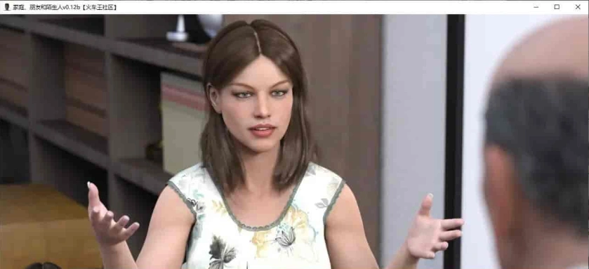 图片[4]-[欧美SLG/NTR/动态]家人，朋友和陌生人FamilyFriendsAndStrangers-2022.12 汉化版[PC+安卓][1.6G/百度]』-Illusion中国官网 - i社游戏免费下载i社中国官网