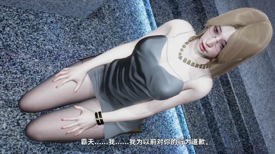 图片[5]-【首发SLG/官中/完结】大反派6.0【PC+安卓/3.26G/更新】-Illusion中国官网 - i社游戏免费下载i社中国官网