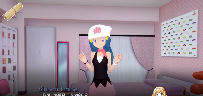 图片[4]-[日系SLG/汉化/动态] 跳后宫 跳跃后宫 Jump Harem v0.47 PC+安卓汉化版[百度][800M]』-Illusion中国官网 - i社游戏免费下载i社中国官网