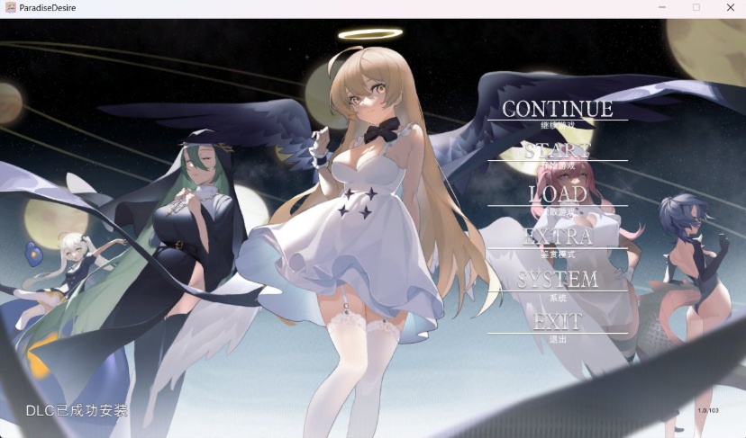 图片[2]-【战斗互动SLG中文全动态全CV】欲望乐园Ver1.0.103官方中文步兵版【新作4G】【补档】-Illusion中国官网 - i社游戏免费下载i社中国官网