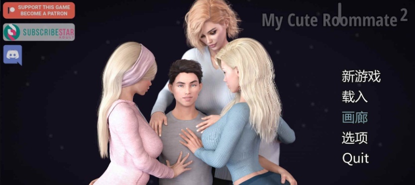 [欧美SLG/汉化/动态]我可爱的表姐2 Ver0.8 官方中文版[5月更新][PC+安卓][3.4G/百度]』-Illusion中国官网 - i社游戏免费下载i社中国官网