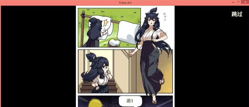 图片[2]-[SLG/官中] H植物大战僵尸妖谈百鬼夜行 V2.05b Bui11206157官方中文步兵版DLC[百度][3.2G]』-Illusion中国官网 - i社游戏免费下载i社中国官网