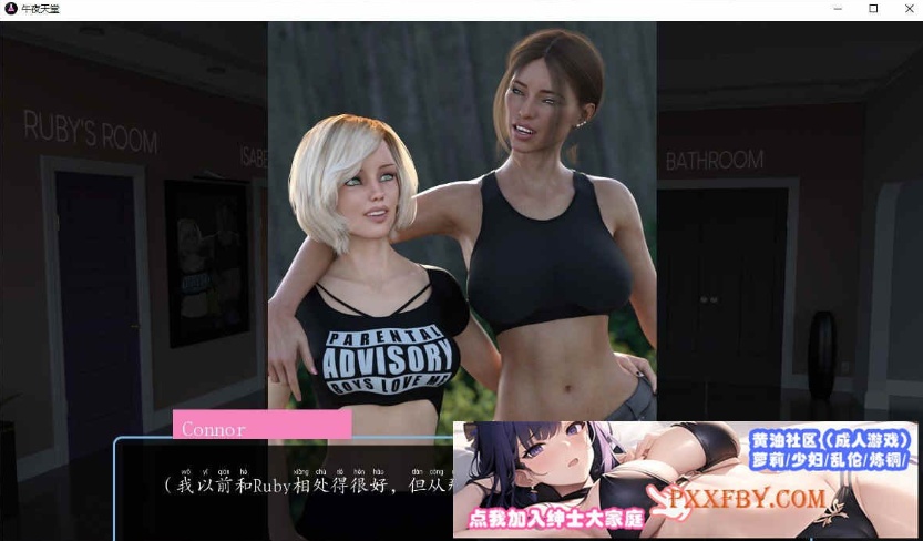 图片[7]-[欧美神作SLG/汉化/动态]午夜天堂V 0.21 汉化版[10月更新][PC+安卓][2.3G/夸克]』-Illusion中国官网 - i社游戏免费下载i社中国官网