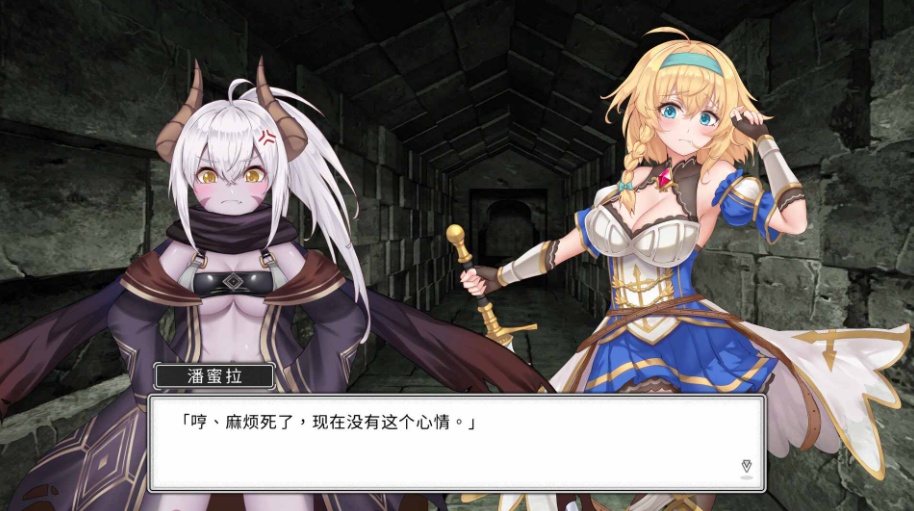 图片[7]-【卡牌战斗SLG中文全动态】带我去地下城吧!V1.05官方中文步兵版+特典【新作3G】-Illusion中国官网 - i社游戏免费下载i社中国官网