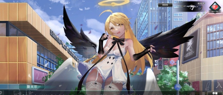 图片[2]-[互动点击SLG/中文/动态]欲望乐园 官方中文步兵版[新作/全CV][3.7G/百度]』-Illusion中国官网 - i社游戏免费下载i社中国官网