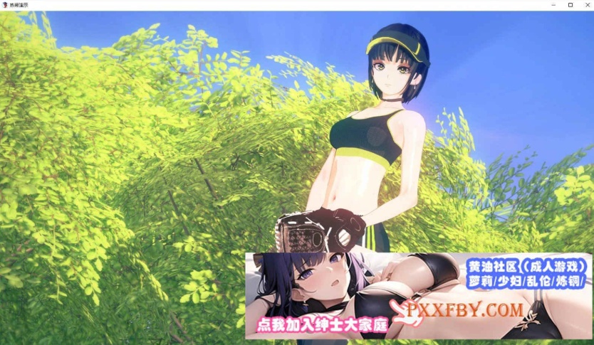 图片[6]-[欧美] [日系SLG/汉化/动态]热带V0.5 汉化版[PC+安卓][1.7G]-Illusion中国官网 - i社游戏免费下载i社中国官网