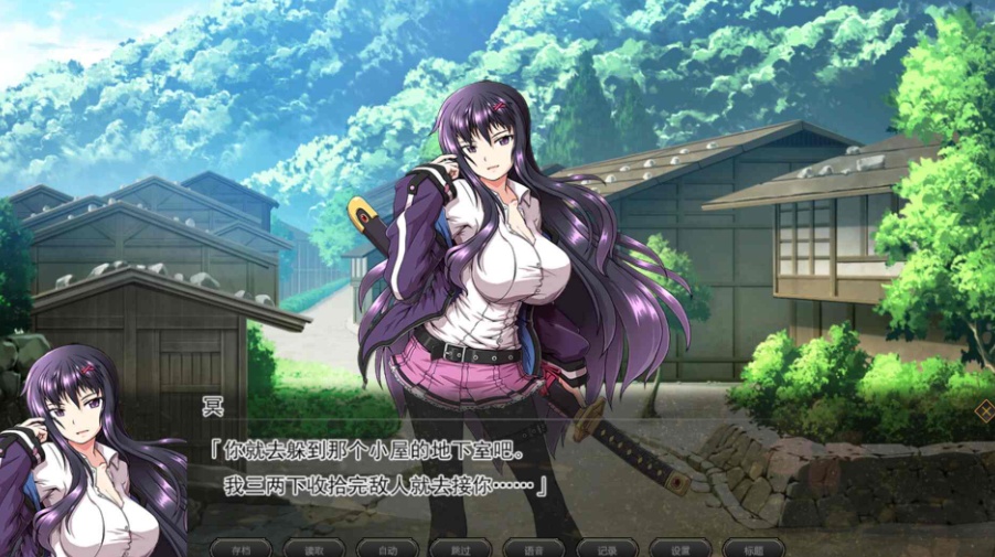 图片[5]-【超爆款RPG中文全动态全CV】[ONEONE1]叛道武士V2.0.0官方中文步兵版【新作8.4G】-Illusion中国官网 - i社游戏免费下载i社中国官网