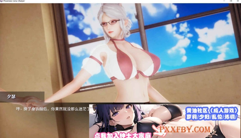 图片[3]-[国风SLG/中文/动态CG]凤凰外传Ch.1 官方中文版[PC+安卓][330M/百度]』-Illusion中国官网 - i社游戏免费下载i社中国官网