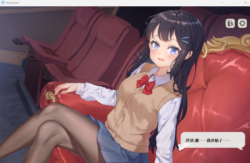 图片[4]-【互动SLG中文全动态全CV】竟然是长谷川同学官方中文步兵版【新作500M】【补档】-Illusion中国官网 - i社游戏免费下载i社中国官网