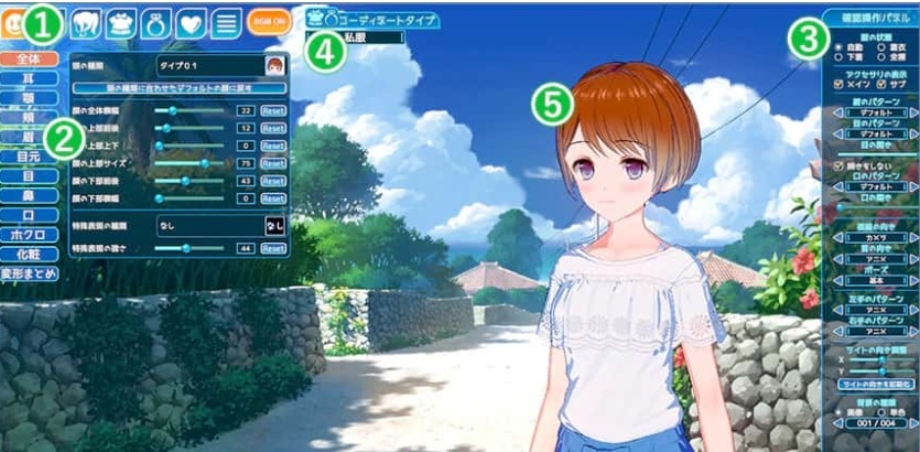 图片[3]-【I社大作】《恋活2 Sunshine》免安装正式版v1.0.4中文汉化版整合上千个人物MOD[87.2GB] 【年费会员专享，手慢无】-Illusion中国官网 - i社游戏免费下载i社中国官网