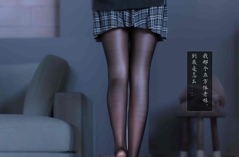 图片[4]-[3D全彩/无修]老汉01-04+短篇+末路清歌01-02★超高渲染[220M/百度] – 『漫画专区』-Illusion中国官网 - i社游戏免费下载i社中国官网