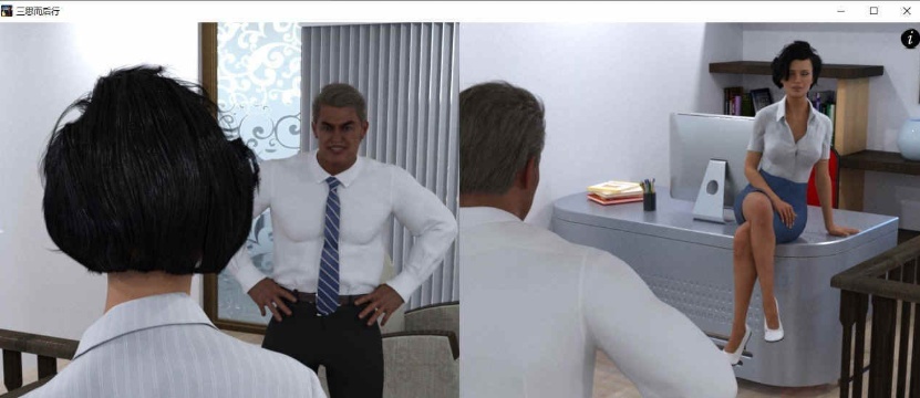 图片[4]-[欧美SLG/汉化]三思而后行V0.3a 汉化版[PC+安卓][1G/百度]』-Illusion中国官网 - i社游戏免费下载i社中国官网