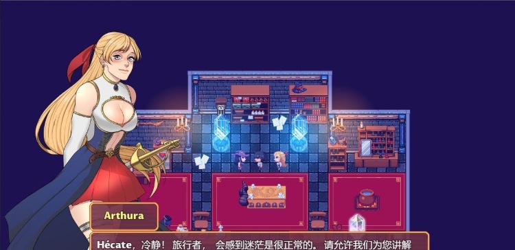 图片[2]-[欧美RPG/中文]独自一人：刺激的新世界冒险 官方中文步兵版+全回想[新作][650M/百度]』-Illusion中国官网 - i社游戏免费下载i社中国官网