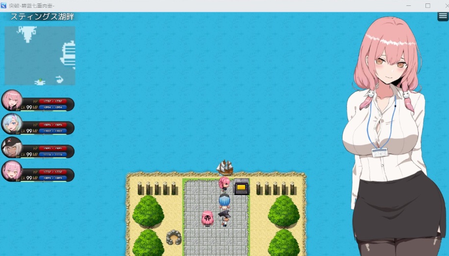 图片[4]-【爆款RPG汉化动态】突破碧蓝七重肉壶AI汉化版+全CG存档【新汉化1.4G】-Illusion中国官网 - i社游戏免费下载i社中国官网