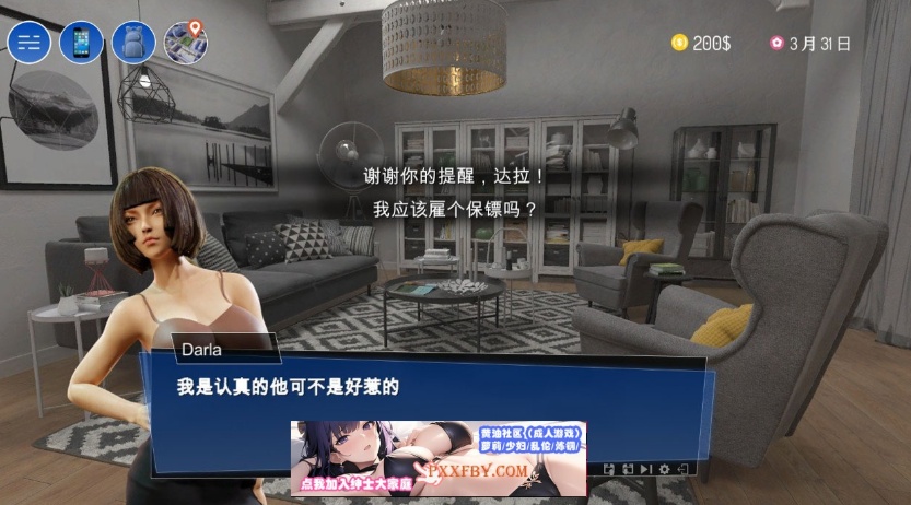 图片[2]-【互动SLG/中文/动态CG】色情电影帝国 Porno Empire 官方中文步兵版【2.7G/新作】-Illusion中国官网 - i社游戏免费下载i社中国官网