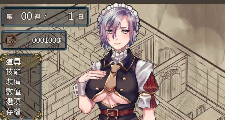 [RPG/中文/动态]奴隶女仆与报酬迷宫 BOKIBOKI官方中文步兵版[新作][500M/百度]』-Illusion中国官网 - i社游戏免费下载i社中国官网