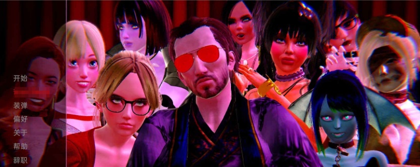 图片[2]-[日系SLG/汉化]尼克.马洛黑v0.51f 汉化版[PC][1.3G/百度]』-Illusion中国官网 - i社游戏免费下载i社中国官网