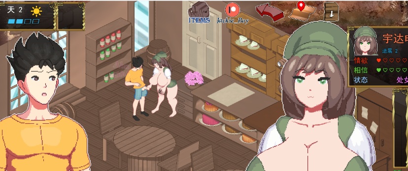 [SLG/汉化/像素动态] 异世觉醒 IsekaiAwakening V1.43 云翻汉化版[百度][1.1G]』-Illusion中国官网 - i社游戏免费下载i社中国官网