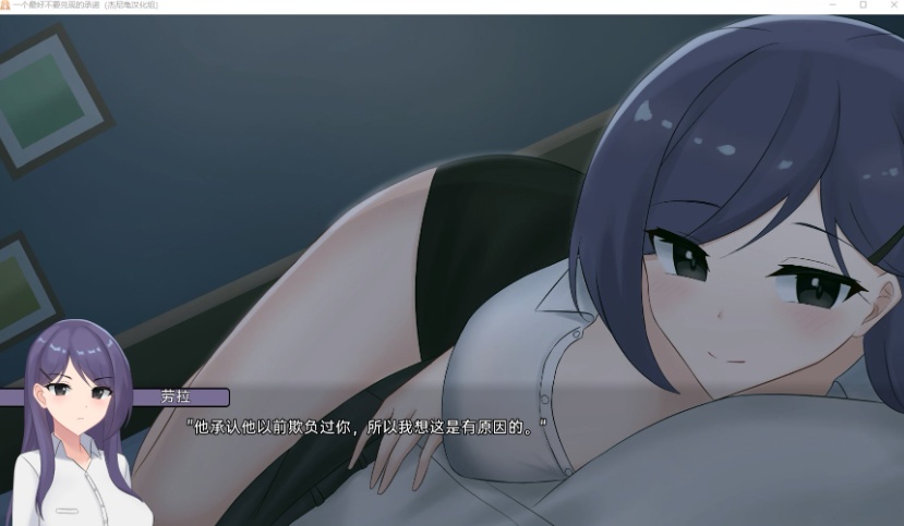 图片[5]-【日系SLG汉化NTR】一个最好不要兑现的承诺APromiseBestLeftUnkept0.3.5【+PC】汉化版【新作1G】【补档】-Illusion中国官网 - i社游戏免费下载i社中国官网