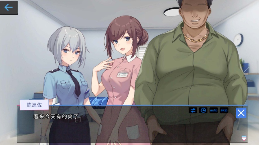 图片[6]-【爆款SLG中文全动态】姦控の器Bui.10599002官中步兵作弊版+全存档【更新CV1.2G】【补档】-Illusion中国官网 - i社游戏免费下载i社中国官网