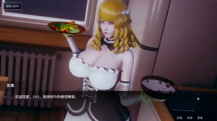 图片[5]-【神作SLG/官中/动态】凤凰0.8.0.1官方版【PC+安卓/2.66G/更新】-Illusion中国官网 - i社游戏免费下载i社中国官网