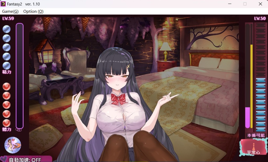 图片[2]-【经营SLG中文动态全CV】异世界昌馆街V1.10官方中文步兵版+全存档【新作600M】-Illusion中国官网 - i社游戏免费下载i社中国官网