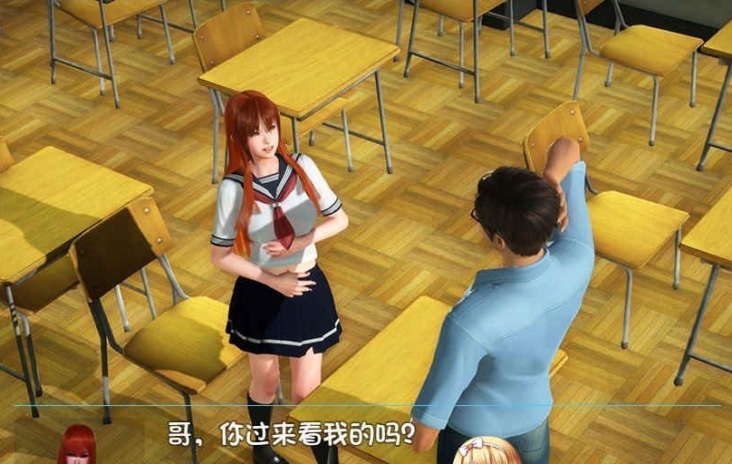 [国产RPG/中文/全动态]幸福家庭：完结AW破姐 官方中文版+番外[新版][PC+安卓][8G/百度]』-Illusion中国官网 - i社游戏免费下载i社中国官网