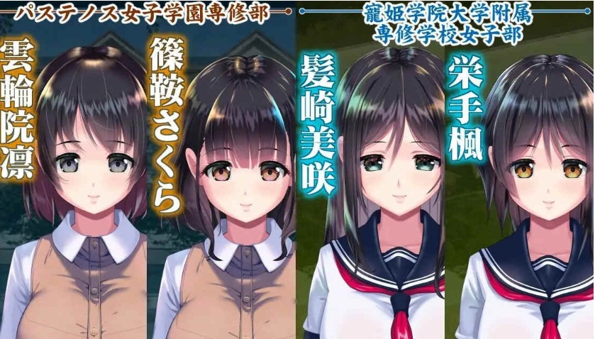 图片[3]-[触摸SLG/汉化/全动态]睡歼互动：梦妖员~梦魇制造者V1.4云汉化+全存档[更新][13G/百度]』-Illusion中国官网 - i社游戏免费下载i社中国官网