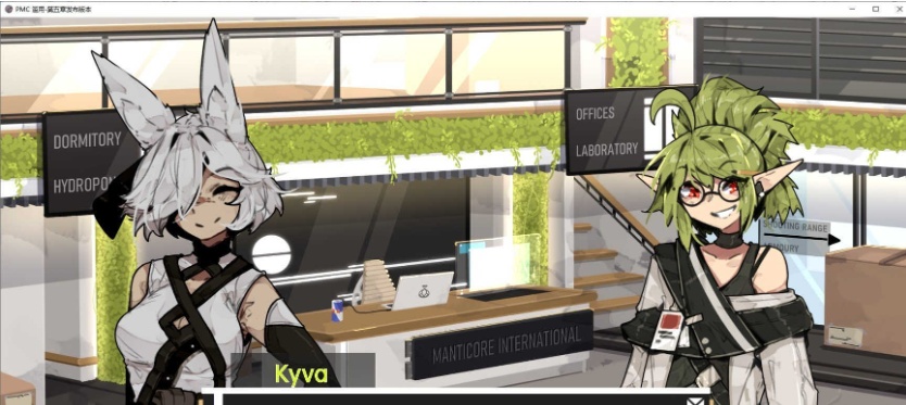 图片[5]-[欧美2D手绘/汉化]PMC 滥交 V1.5.2 汉化版[PC+安卓][470M/百度]』-Illusion中国官网 - i社游戏免费下载i社中国官网