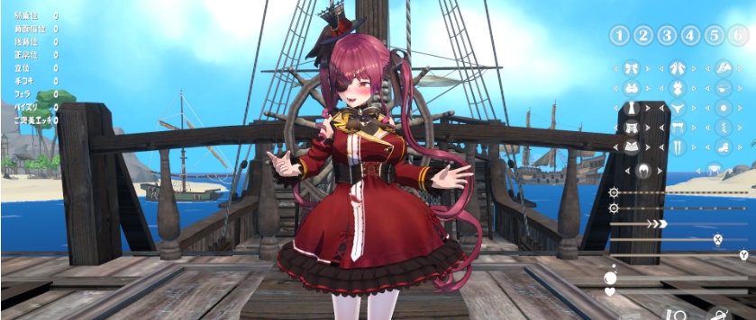 图片[3]-[3D互动/全动态] 起航!想和憧憬的船长做正式版 [百度][1.5G]』-Illusion中国官网 - i社游戏免费下载i社中国官网