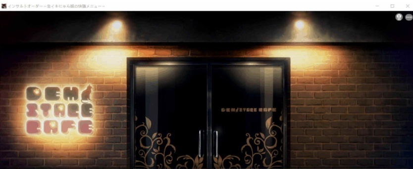 图片[2]-[3D互动SLG/汉化]Insult Order：狂妄喵娘的快堕菜单 V1.04 精翻汉化版+作弊[5G/百度]』-Illusion中国官网 - i社游戏免费下载i社中国官网