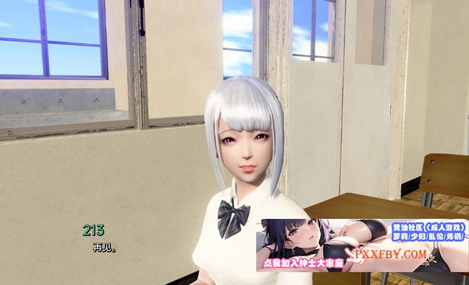 图片[5]-[欧美] [亚洲风SLG/汉化/动态]土包子的奇遇 V0.15 汉化版[PC+安卓][FM/570M/百度]-Illusion中国官网 - i社游戏免费下载i社中国官网