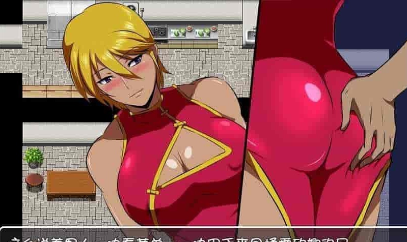 图片[3]-[RPG/汉化] 女特工蕾欧娜 PC完整精翻汉化版[百度][1G]』-Illusion中国官网 - i社游戏免费下载i社中国官网