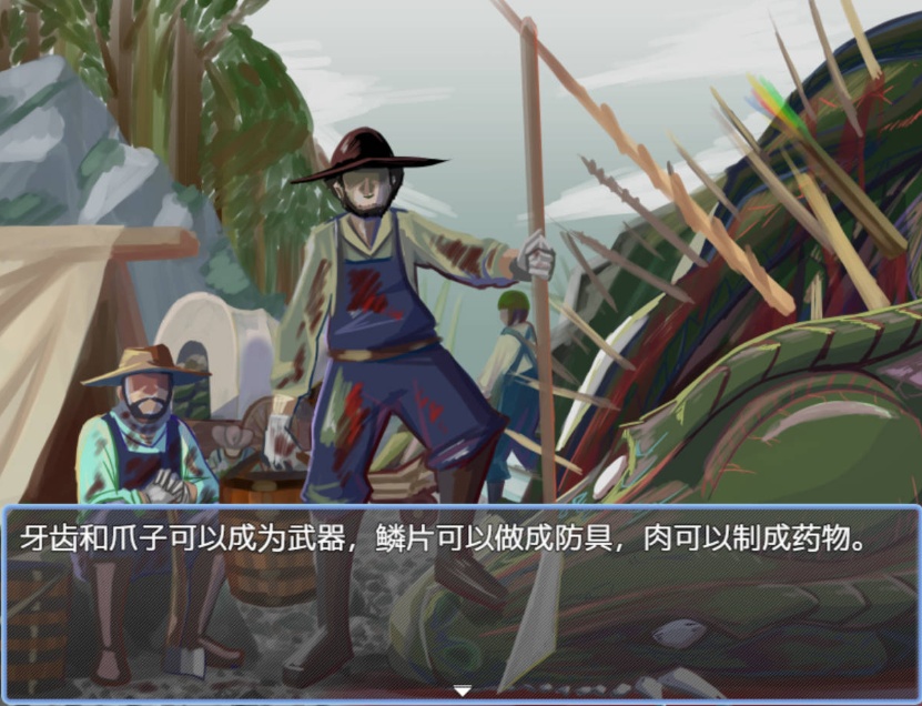 图片[2]-[RPG/中文]哥布林征服者 官方中文步兵版[新作][800M/百度]』-Illusion中国官网 - i社游戏免费下载i社中国官网