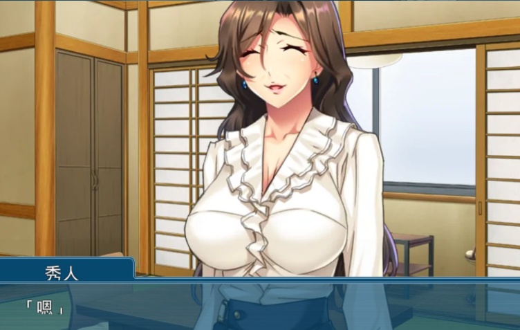 图片[2]-【ADV/破解版】祖母的落叶爱情-家族旅行【安卓/128m】-Illusion中国官网 - i社游戏免费下载i社中国官网