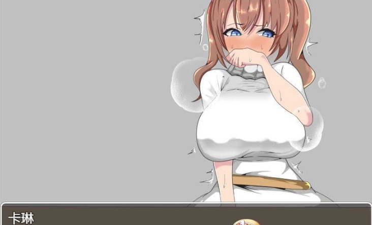 图片[4]-[RPG/汉化/NTR]被好瑟的搭档抢走所有心仪的孩子的RPG 精翻汉化版+存档[新作][400M/百度]』-Illusion中国官网 - i社游戏免费下载i社中国官网