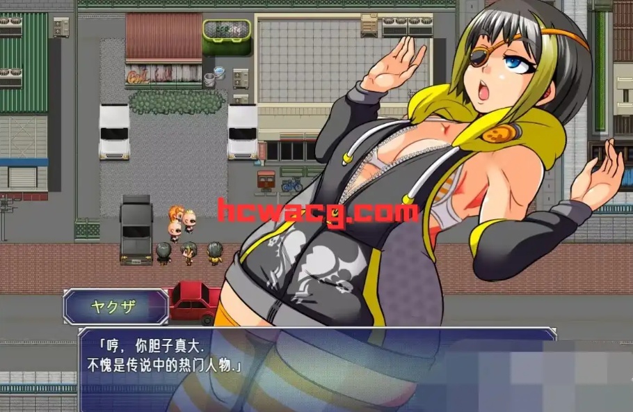 【RPG/云汉化/安卓/200M】SNEAK IN DISORDER～杀手少女-催眠洗脑RPG～(SNEAK IN DISORDER～殺し屋少女-催眠洗脳RPG～)-Illusion中国官网 - i社游戏免费下载i社中国官网