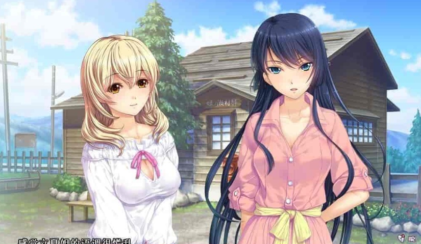 图片[3]-[姐系拔作/精翻/全CV]诊断的结果、那是名为恋爱的病 汉化硬盘版+存档[百度][1G]』-Illusion中国官网 - i社游戏免费下载i社中国官网