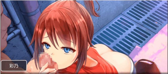 [RPG/汉化/动态CV]NTR赌徒游戏：以女友做赌注 御光精翻汉化[百度][PC+安卓/2.2G]』-Illusion中国官网 - i社游戏免费下载i社中国官网