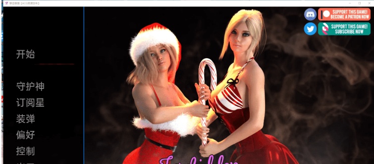 [SLG] [BD]Forbidden Passion禁忌激情V0.8[汉化/无码动态/pc安卓][3G]』-Illusion中国官网 - i社游戏免费下载i社中国官网