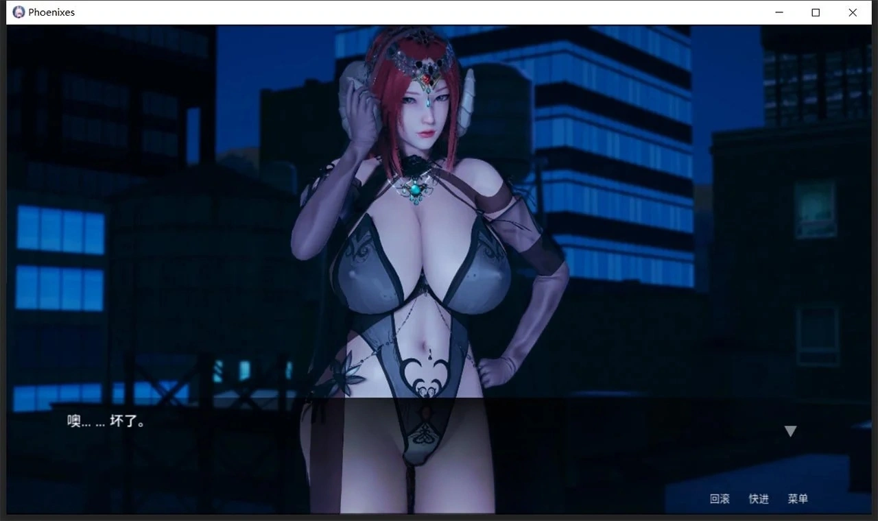 图片[9]-【神作SLG/官中/动态】凤凰 V0.14.0 官方中文版【PC+安卓/5G】-Illusion中国官网 - i社游戏免费下载i社中国官网