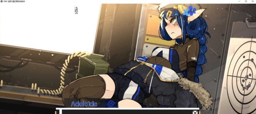 图片[3]-[欧美2D手绘/汉化]PMC 滥交 V1.5.2 汉化版[PC+安卓][470M/百度]』-Illusion中国官网 - i社游戏免费下载i社中国官网