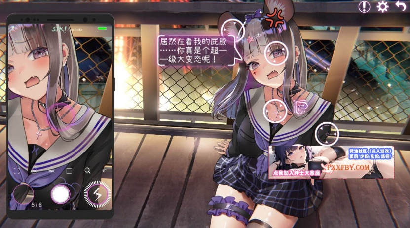 图片[2]-【互动解谜SLG/中文/全动态】工口携带-Erophone V1.0.12B 官方中文版+全DLC【900M/更新】-Illusion中国官网 - i社游戏免费下载i社中国官网